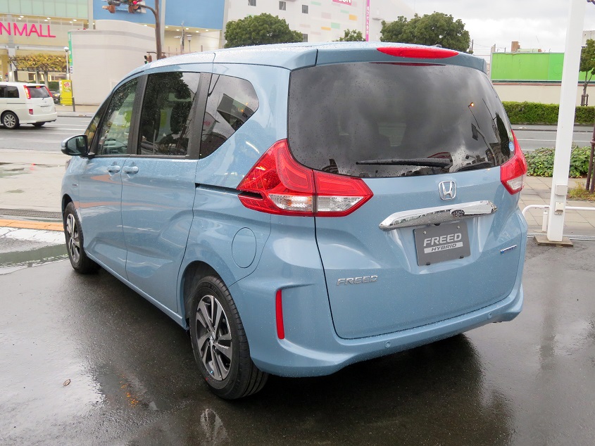 Honda Freed 2nd generation