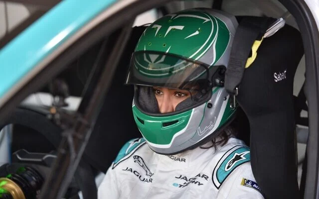 Reema Al Juffali en 2019